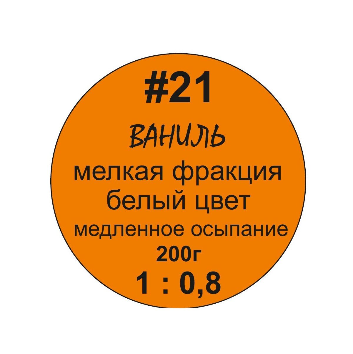 00-00011330_1
