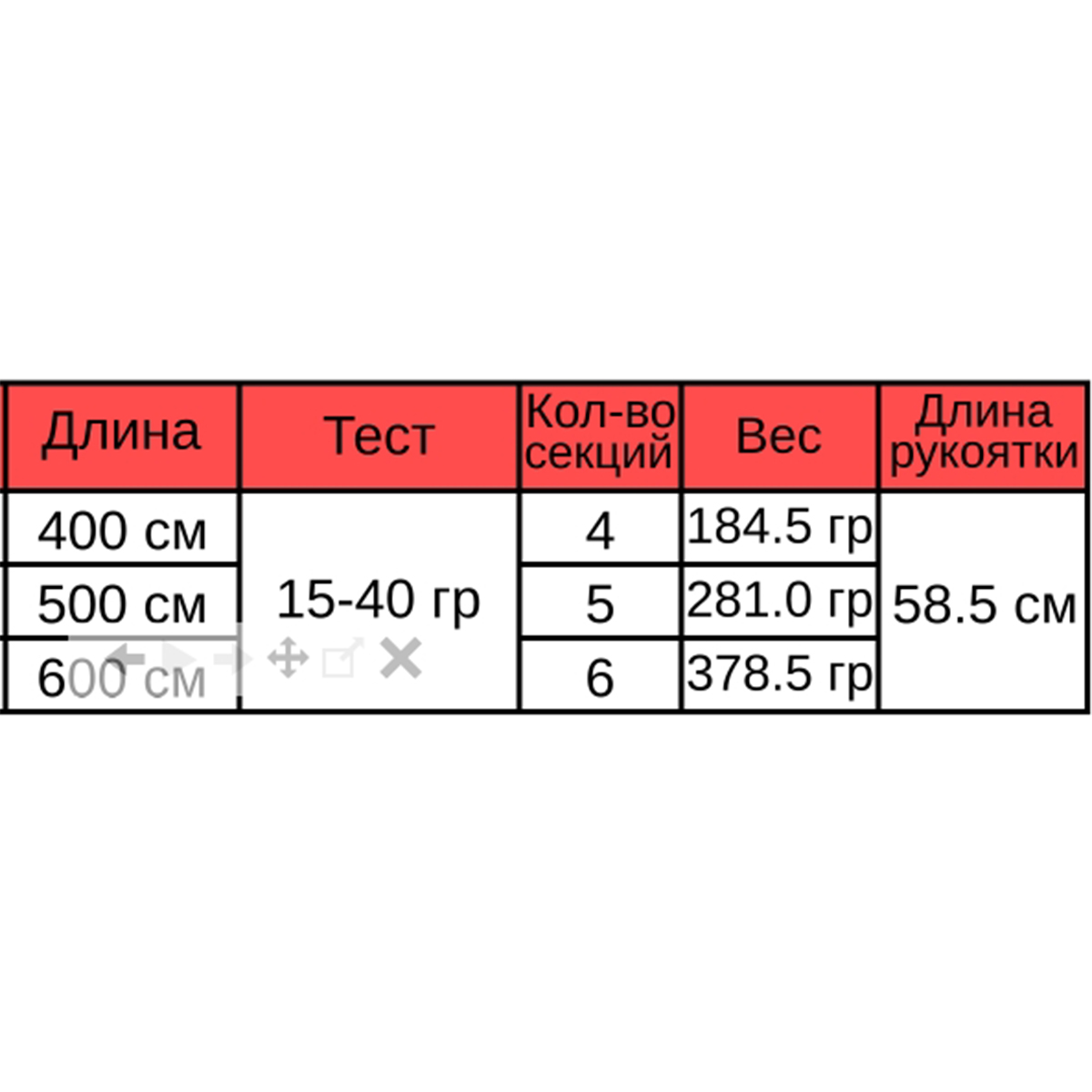 307326_4