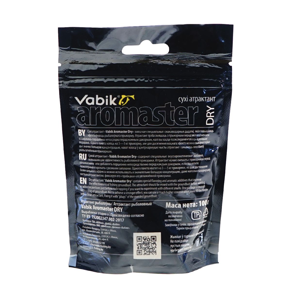 Детальная фотография — Аттрактант Vabik Aromaster-Dry 100гр Бисквит со специями