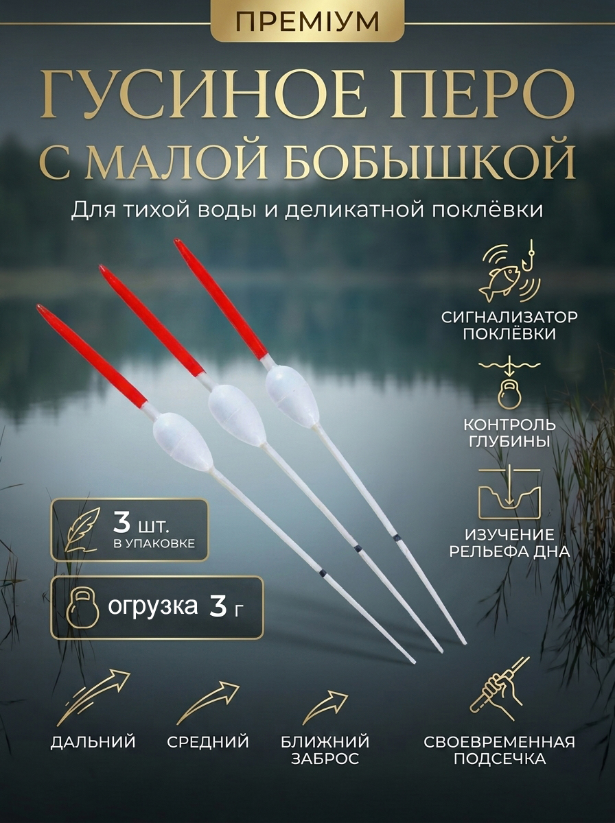 d0f2fc5918b63bfed8a7ceb52f6a9549_c6a67984-45f9-4e34-85b1-07e71c8d0ce9 копия