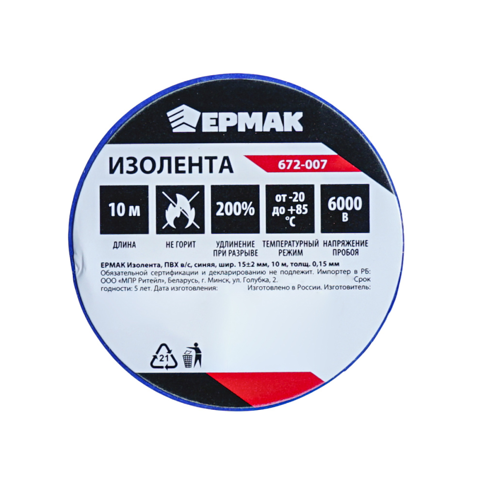 C  Users maria2 Desktop Загрузить 8001_1