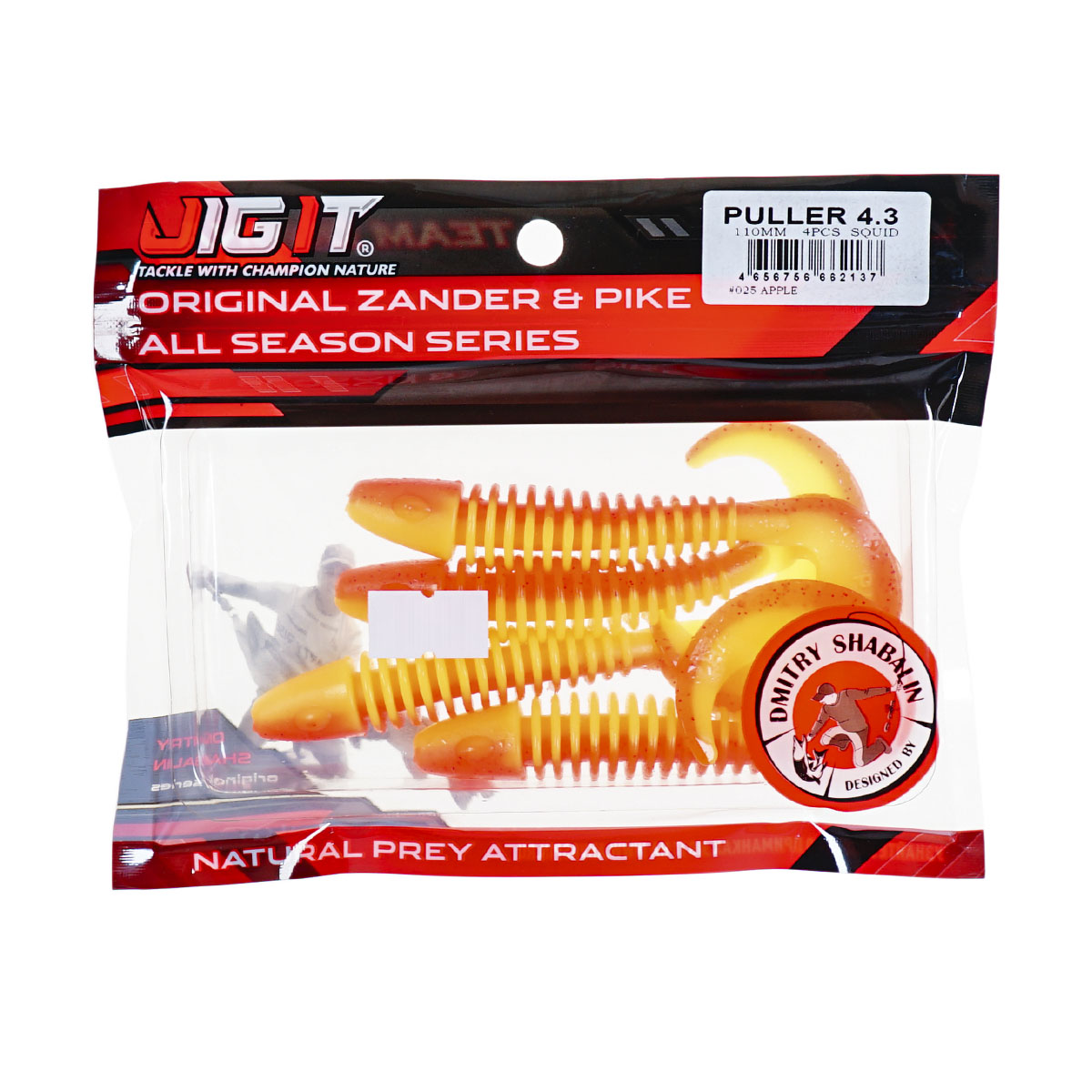 C  Users maria2 Desktop Загрузить 152872_4