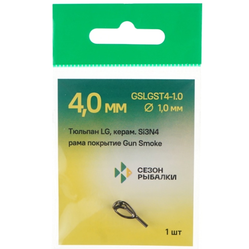 F  проба картинок 380305_main_2