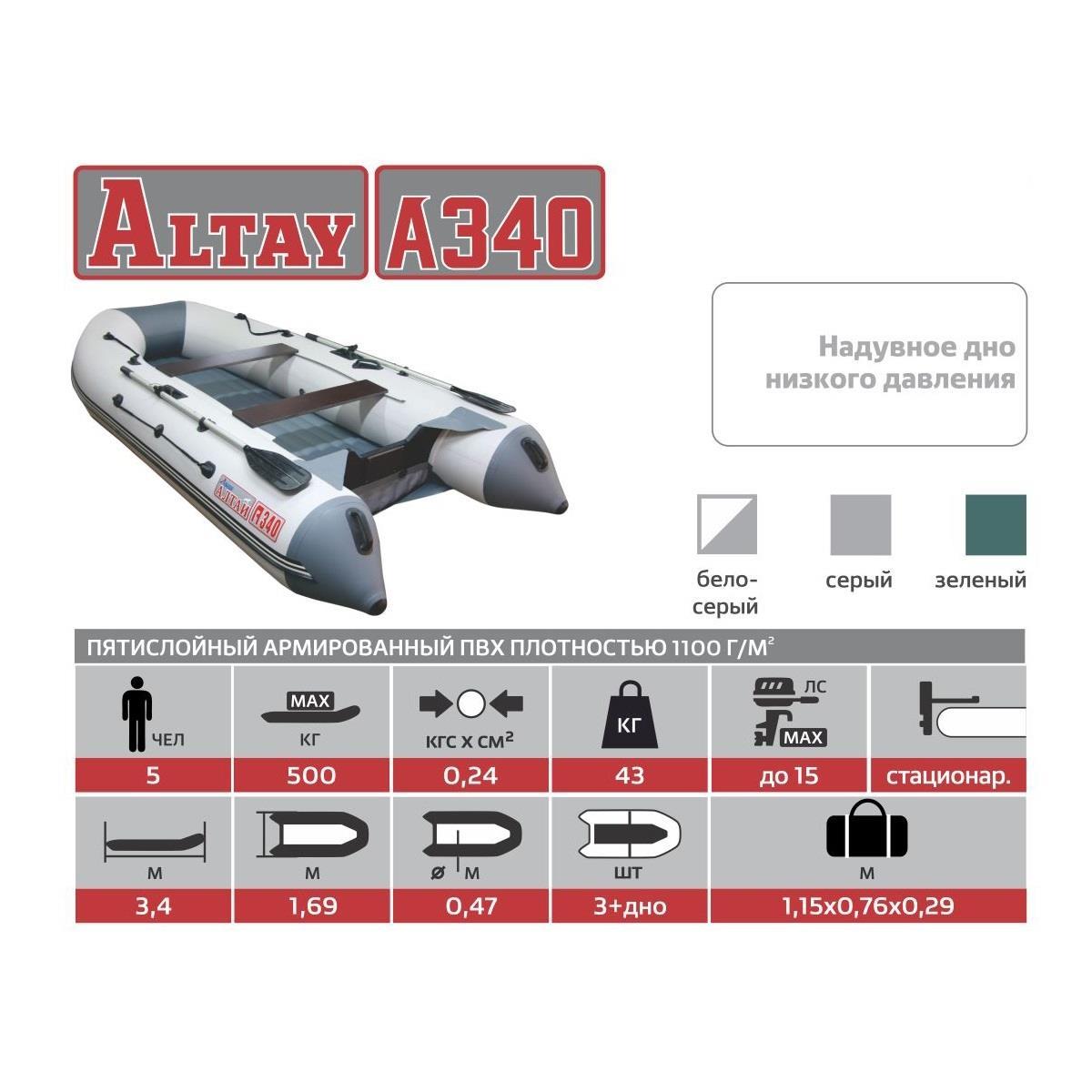 473301_2