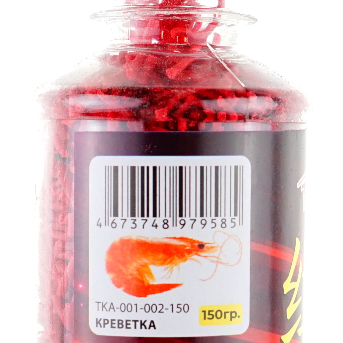 DSC04272