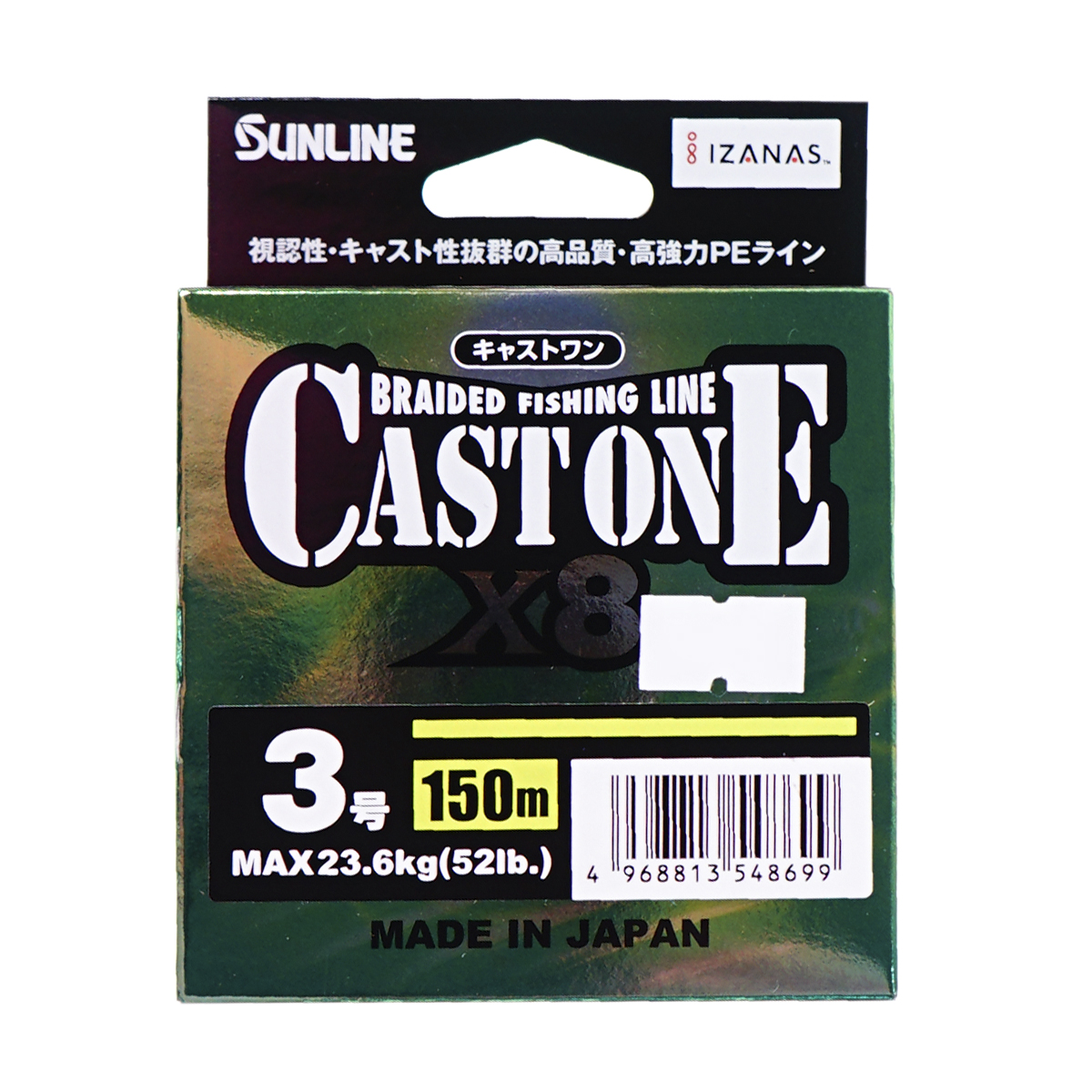 C  Users alexeyt Desktop 1с 202511_4