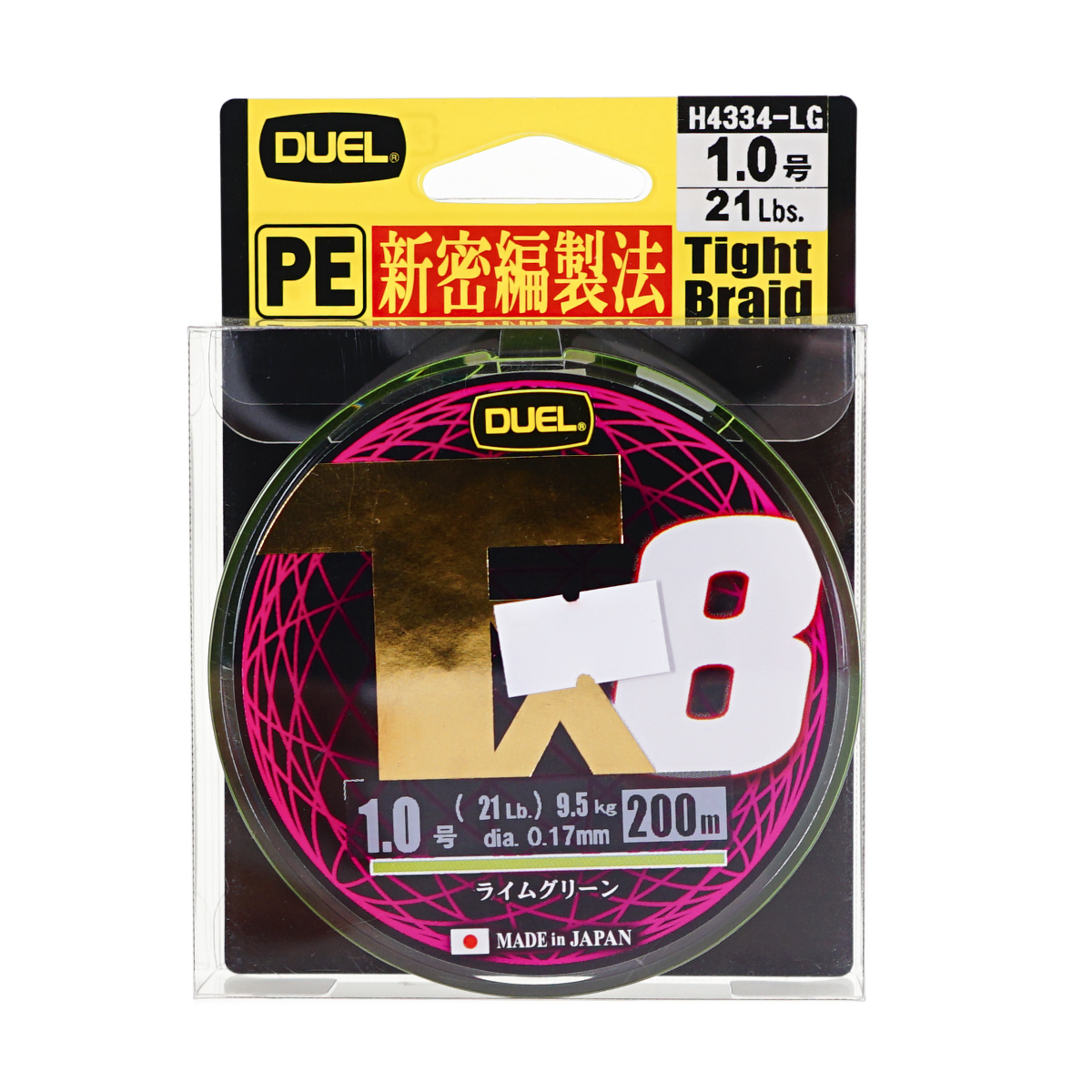 C  Users alexeyt Desktop 1с 201486_4