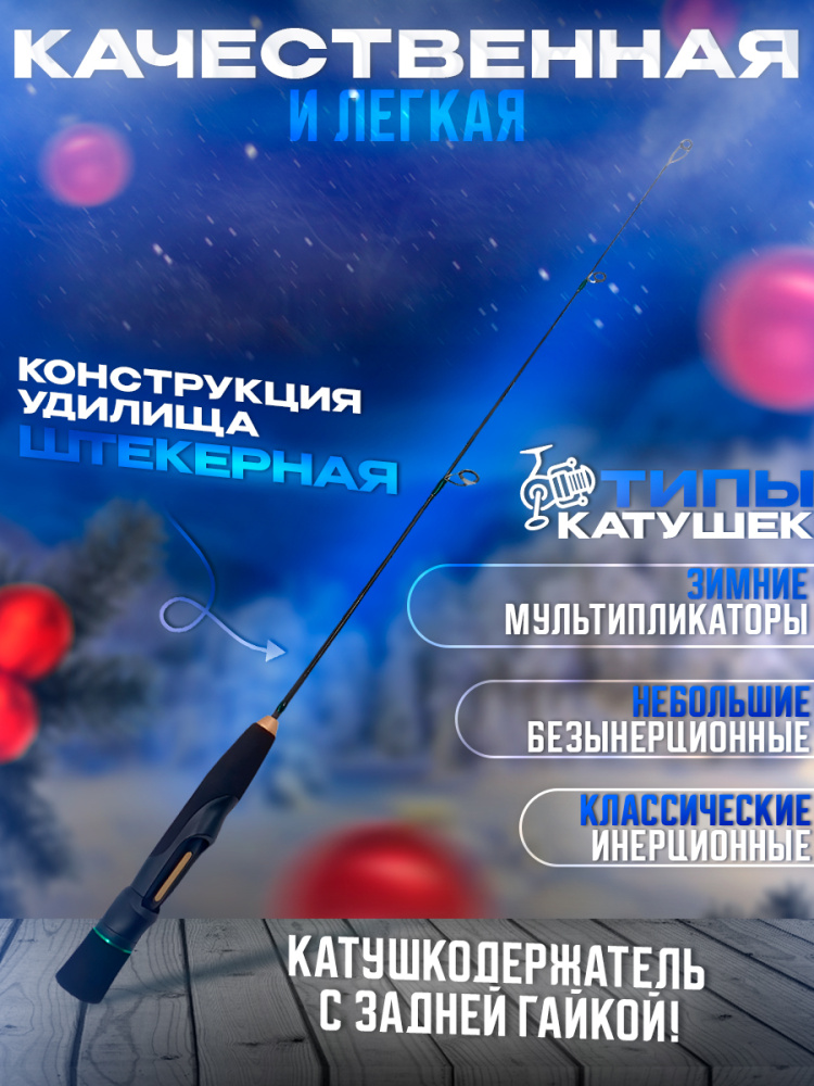 317874_1 317874_1