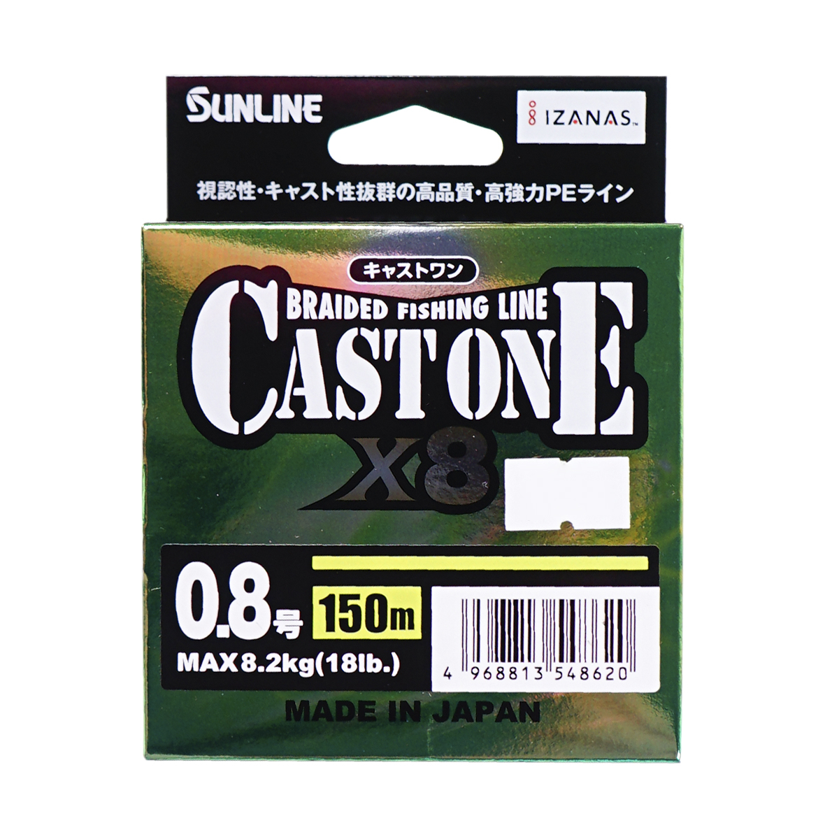 C  Users alexeyt Desktop 1с 202504_4