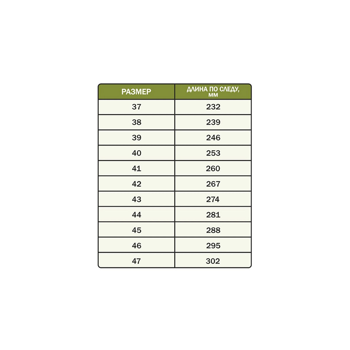 551414_1 551414_1