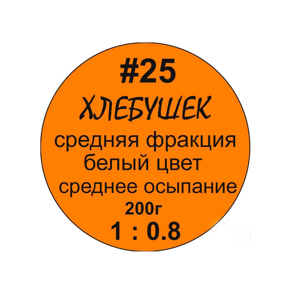 00-00011330_1