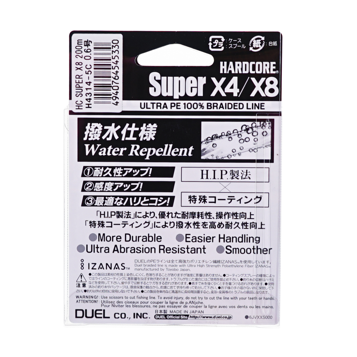 C  Users alexeyt Desktop Новая папка (3) 200464_4