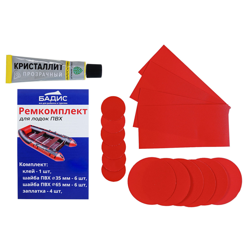 C  Users maria2 Desktop Загрузить 648509_1