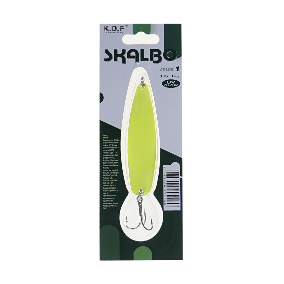 C  Users maria2 Desktop Загрузить 132231_2