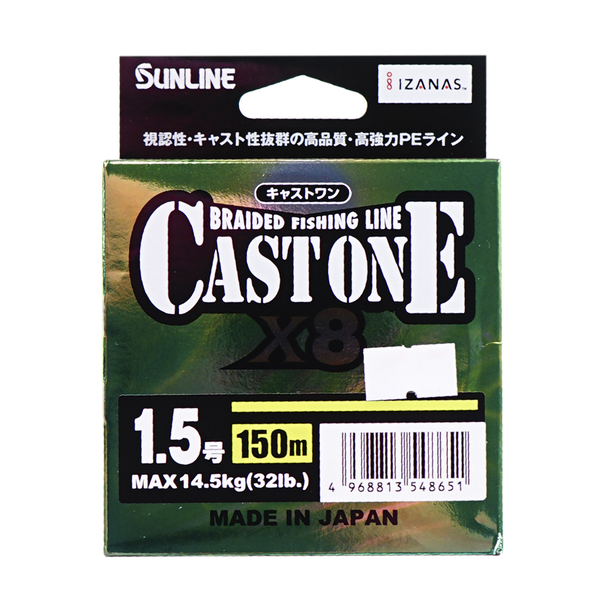 C  Users alexeyt Desktop 1с 202507_4