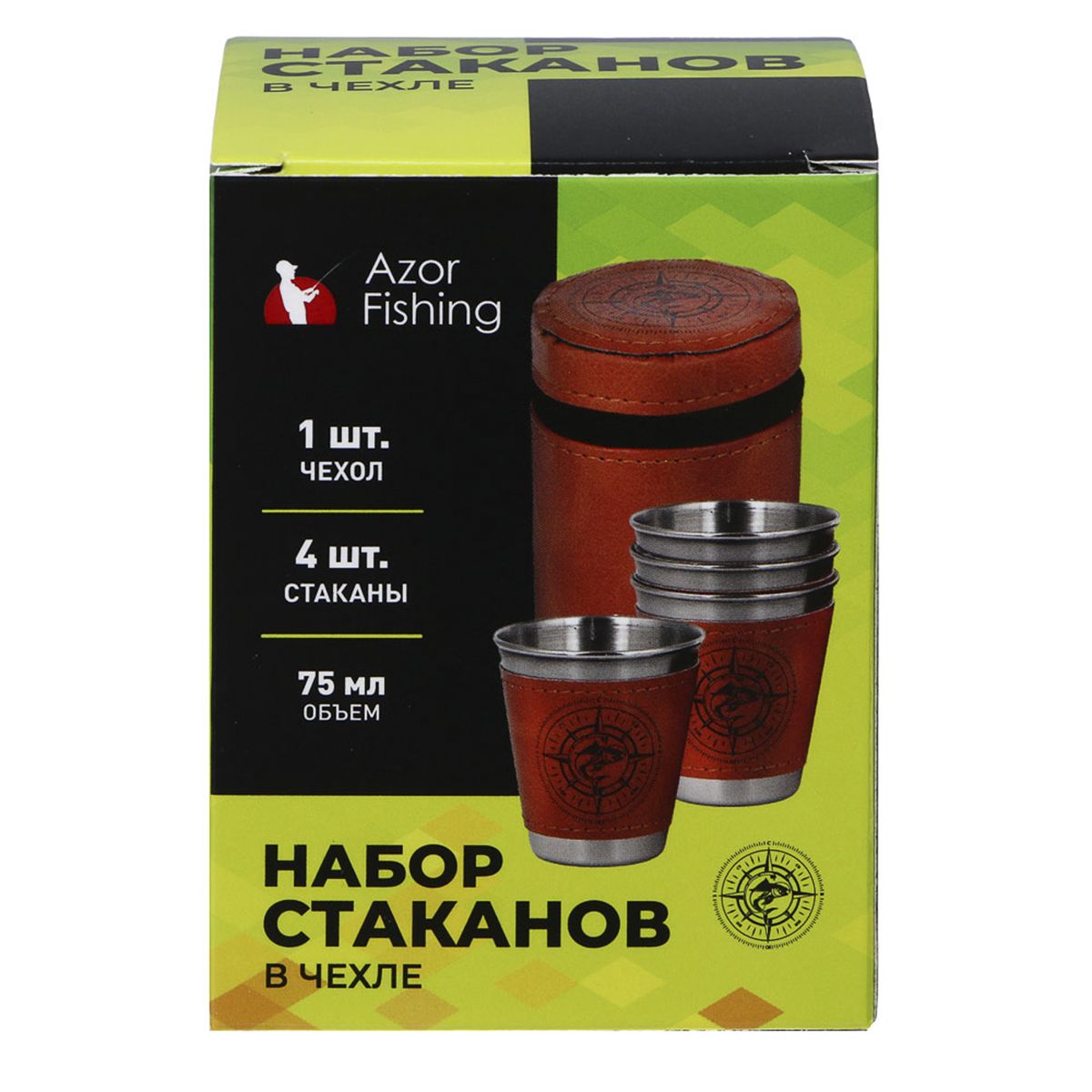 Детальная фотография — Стопки Azor Fishing 75мл в чехле и кожаном оплете, нержавейка (4шт)