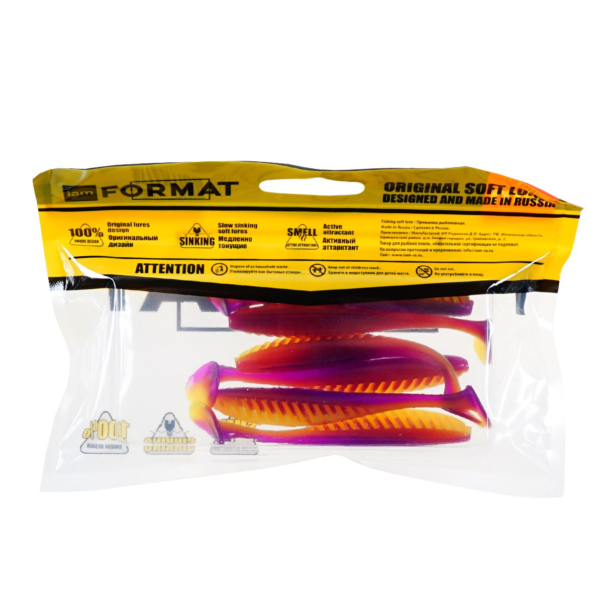 Детальная фотография — Виброхвосты Format Pioneer 8,8см съедобные цвет F26 (6шт)