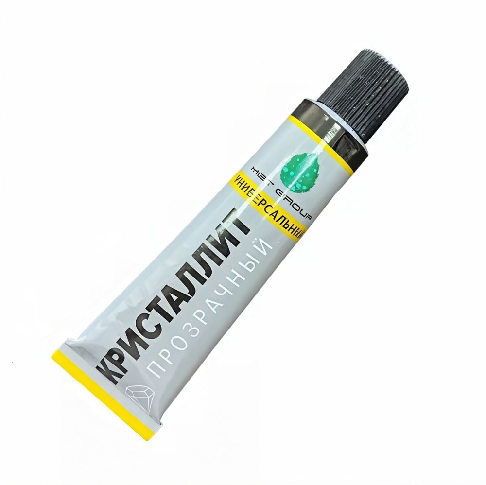 Airbrush-Image-Enhancer - 2025-04-30T083637.831