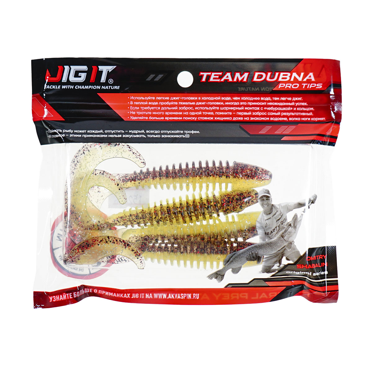 C  Users maria2 Desktop Загрузить 152866_3