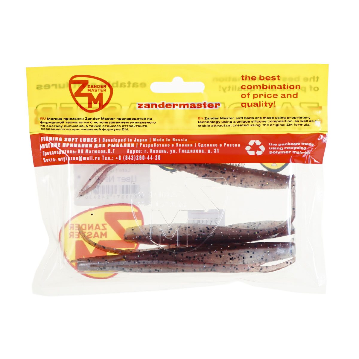 C  Users maria2 Desktop Загрузить 233387_3