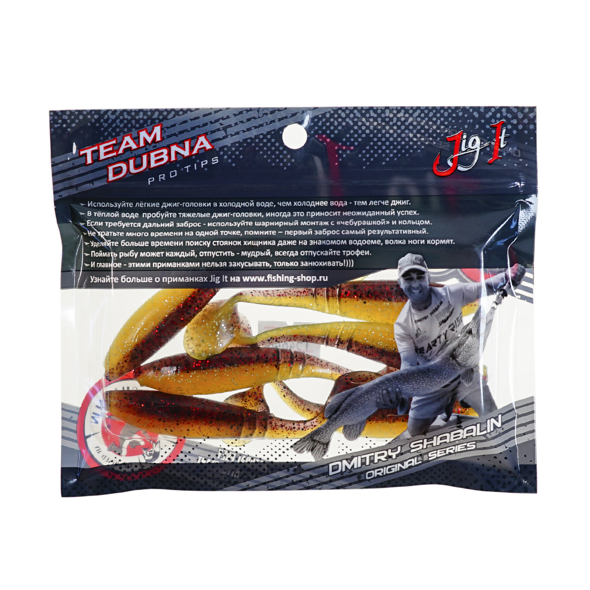 C  Users maria2 Desktop Загрузить 154646_3