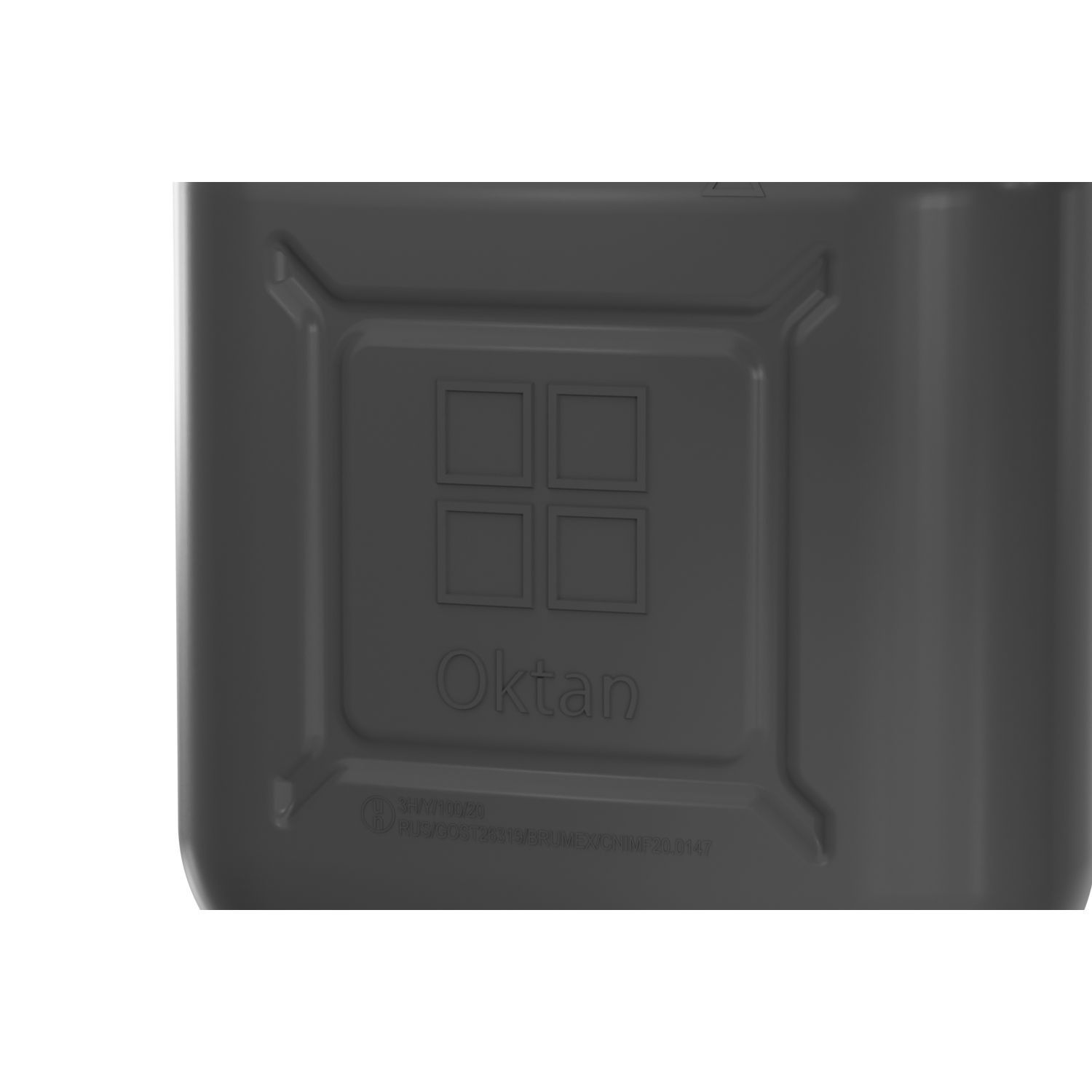 Детальная фотография — Канистра Oktan 20л пластик, ГСМ серая