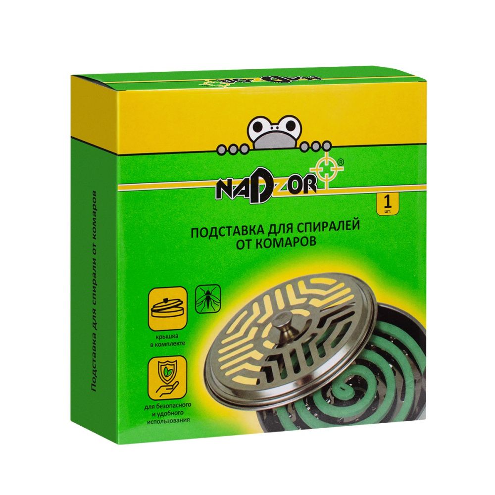 3fcdf370-0584-11f0-b30c-00155d666400_20def234-3bbe-11f0-b30c-00155d666400