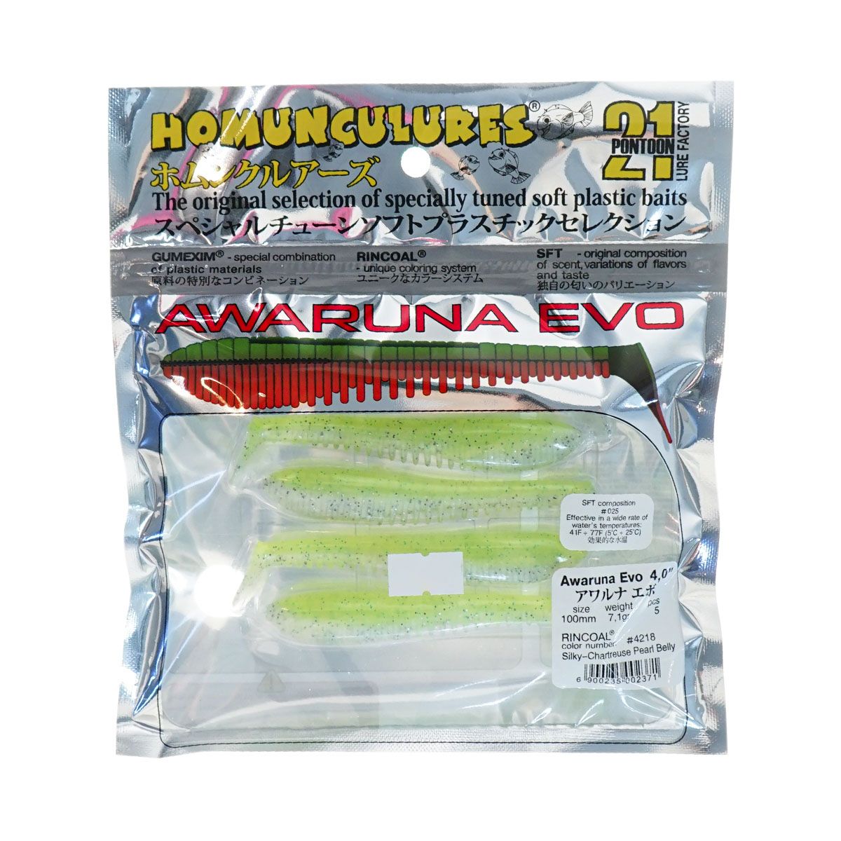 C  Users maria2 Desktop Загрузить 148769_3