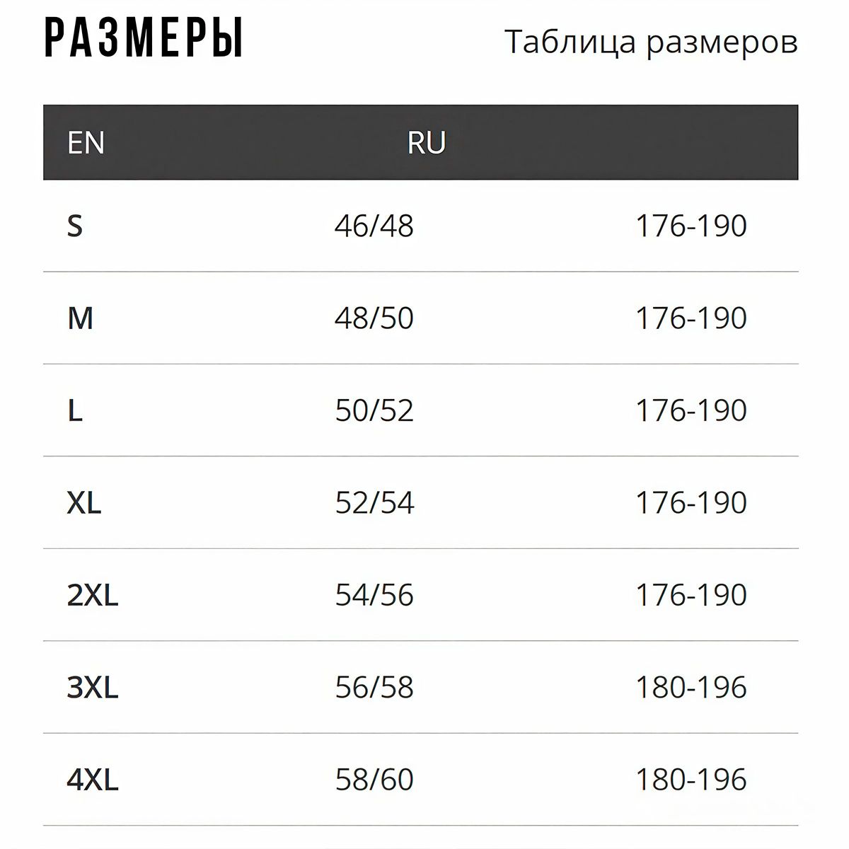 636342_4