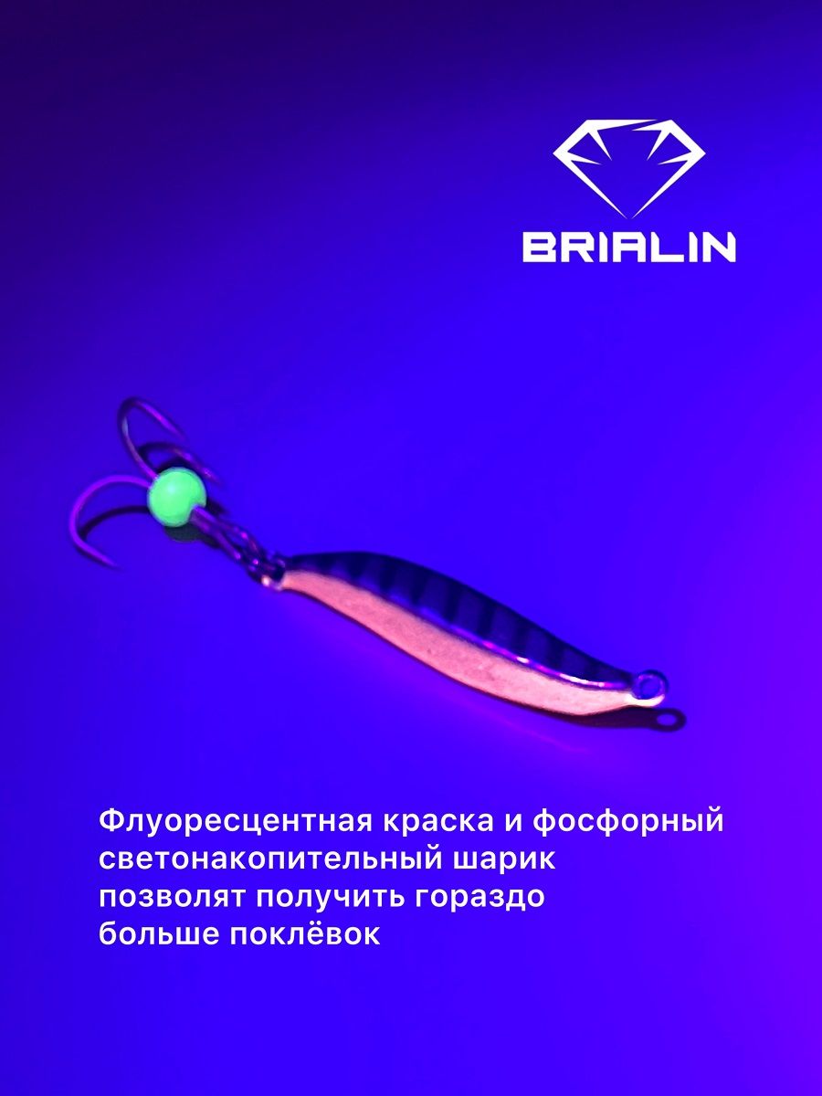 цв 10