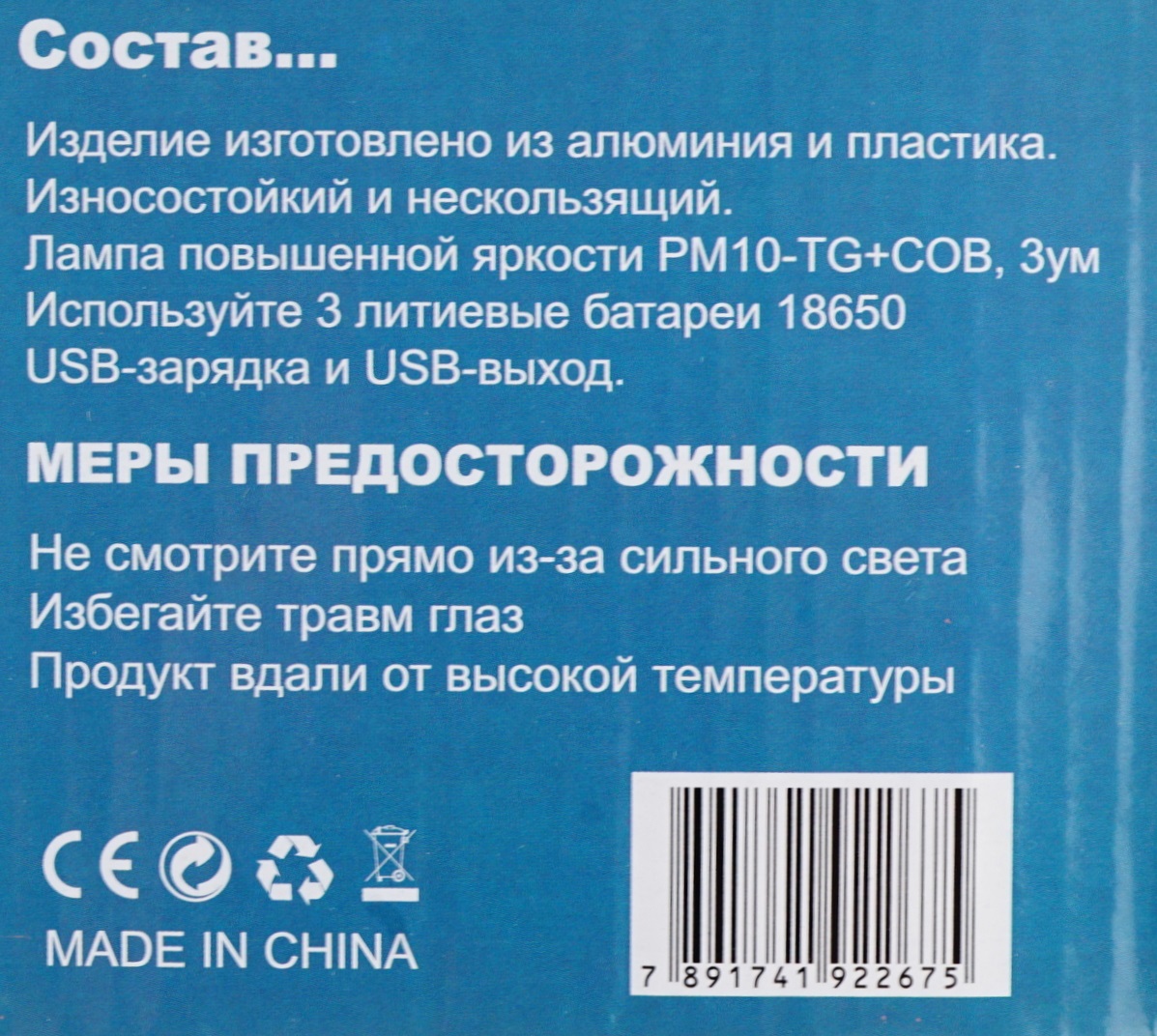 713512_4 713512_4