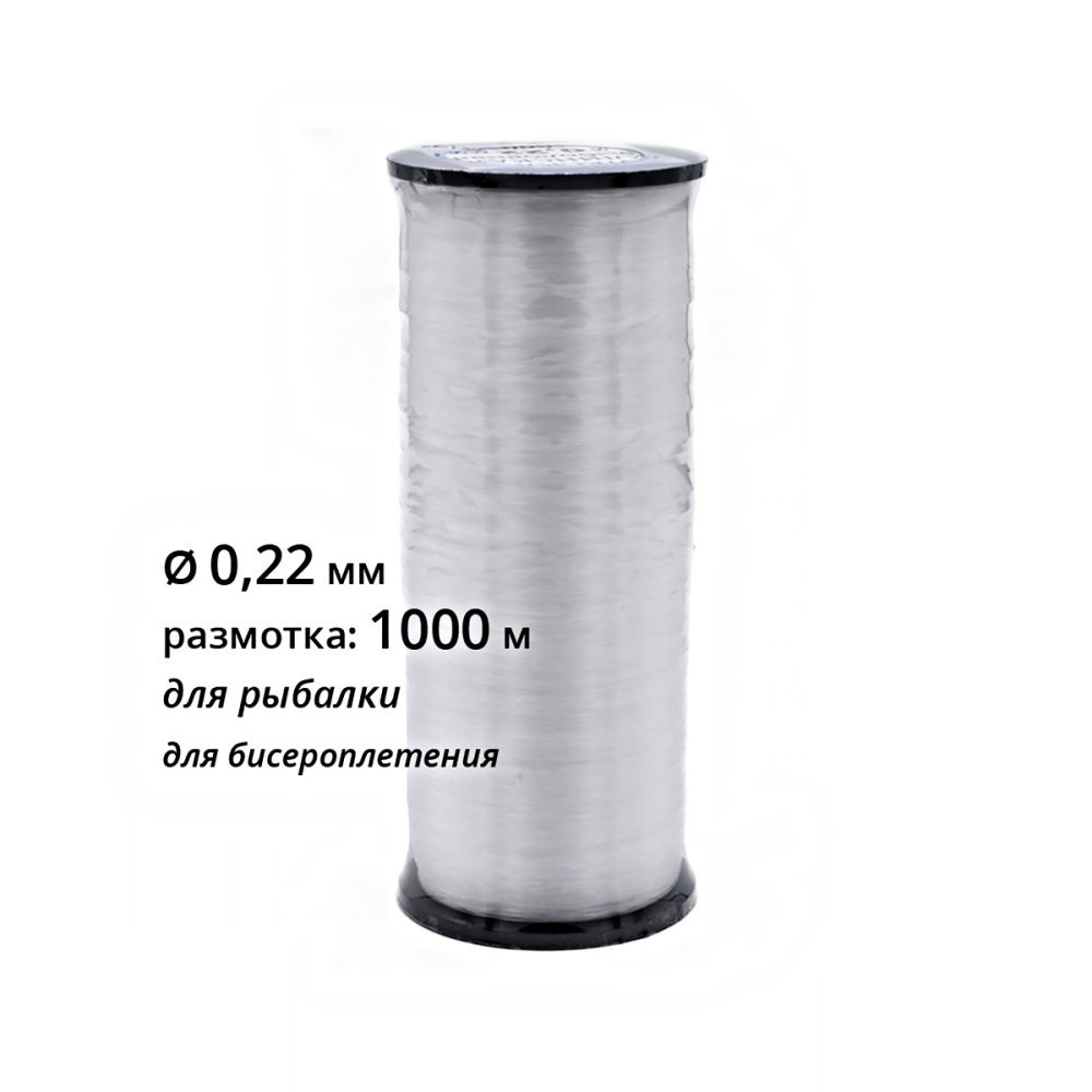 C:\Users\Администратор.WIN-AHHG3B3DIOQ\YandexDisk-ooo-badis\Загрука картинок после обработки\Готовые\407622_main_1