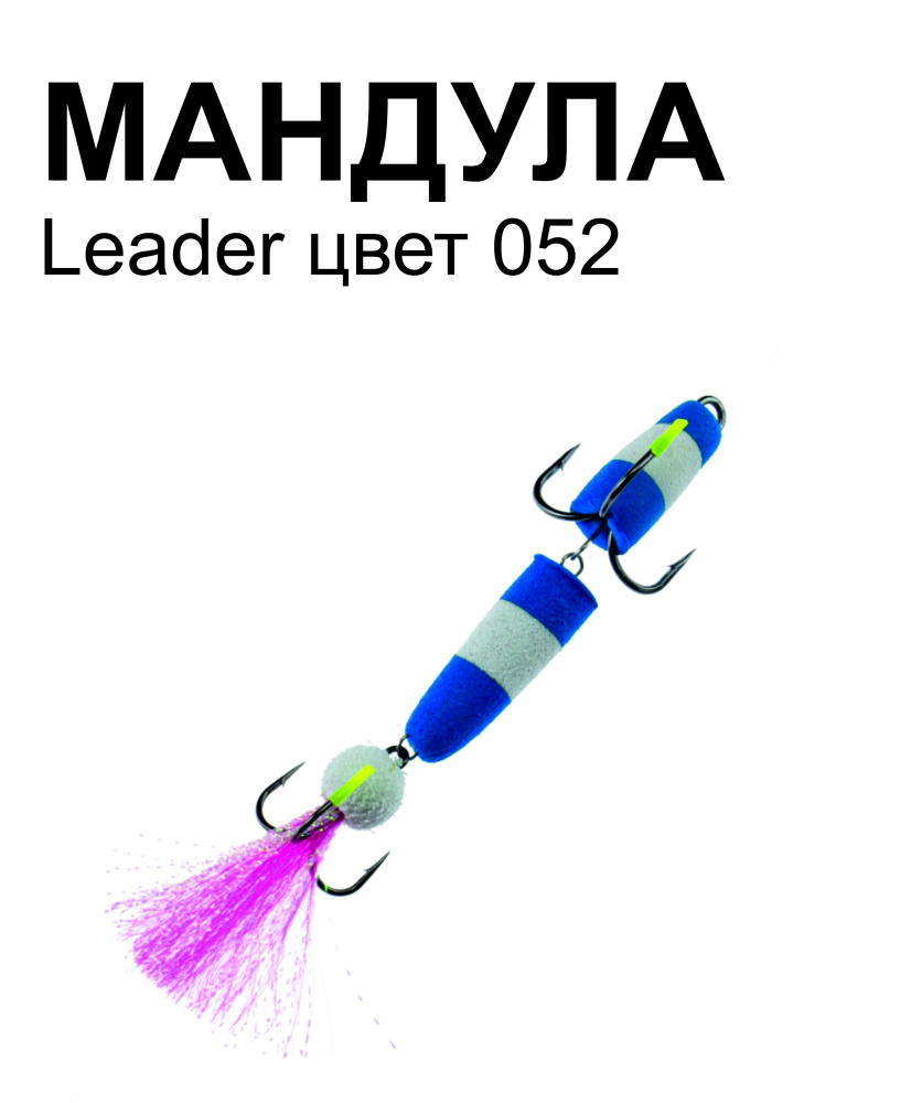 C  Users maria2 Desktop Загрузить 171152_1