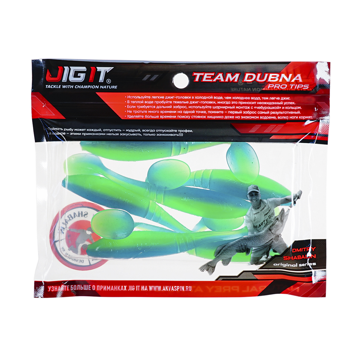 C  Users maria2 Desktop Загрузить 154644_3