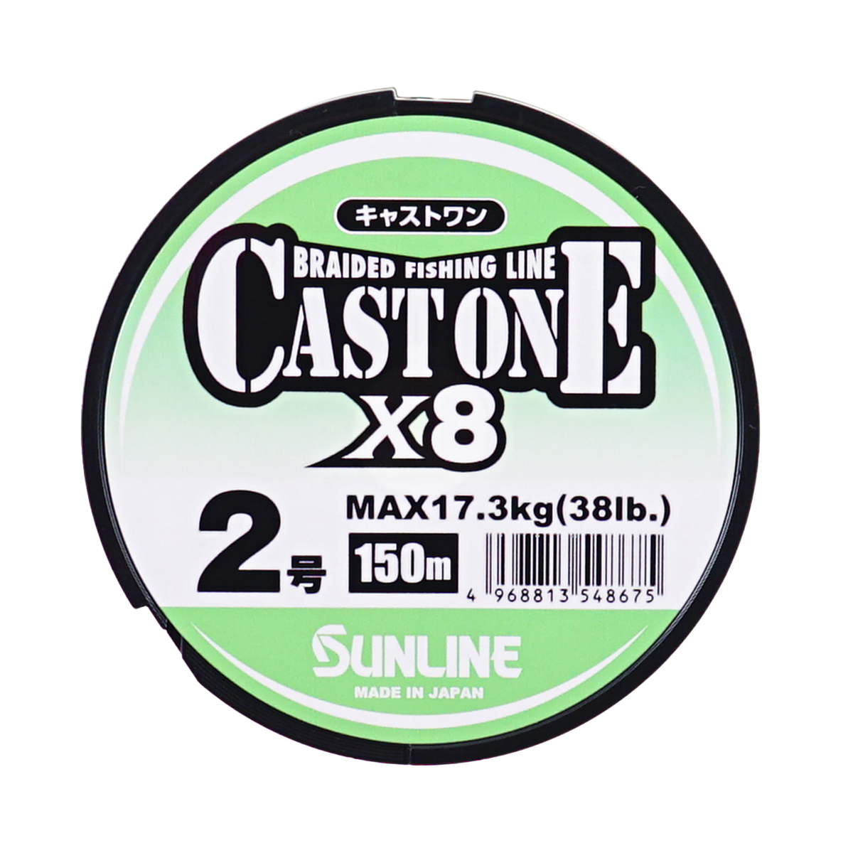 C  Users alexeyt Desktop 1с 202509_2