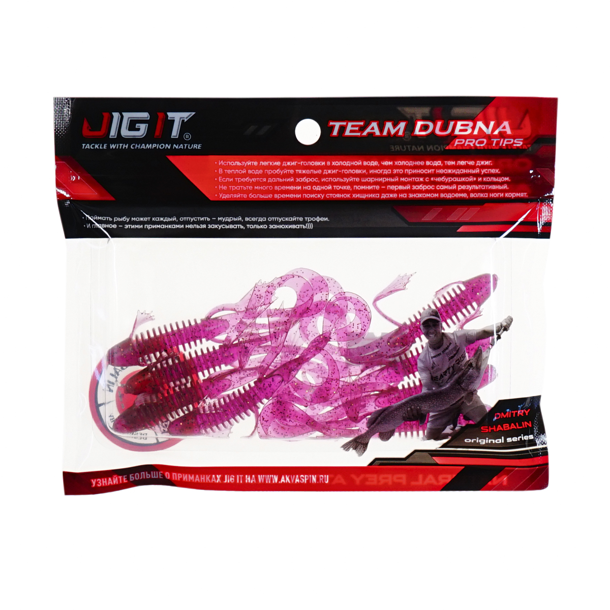 C  Users maria2 Desktop Загрузить 193476_4