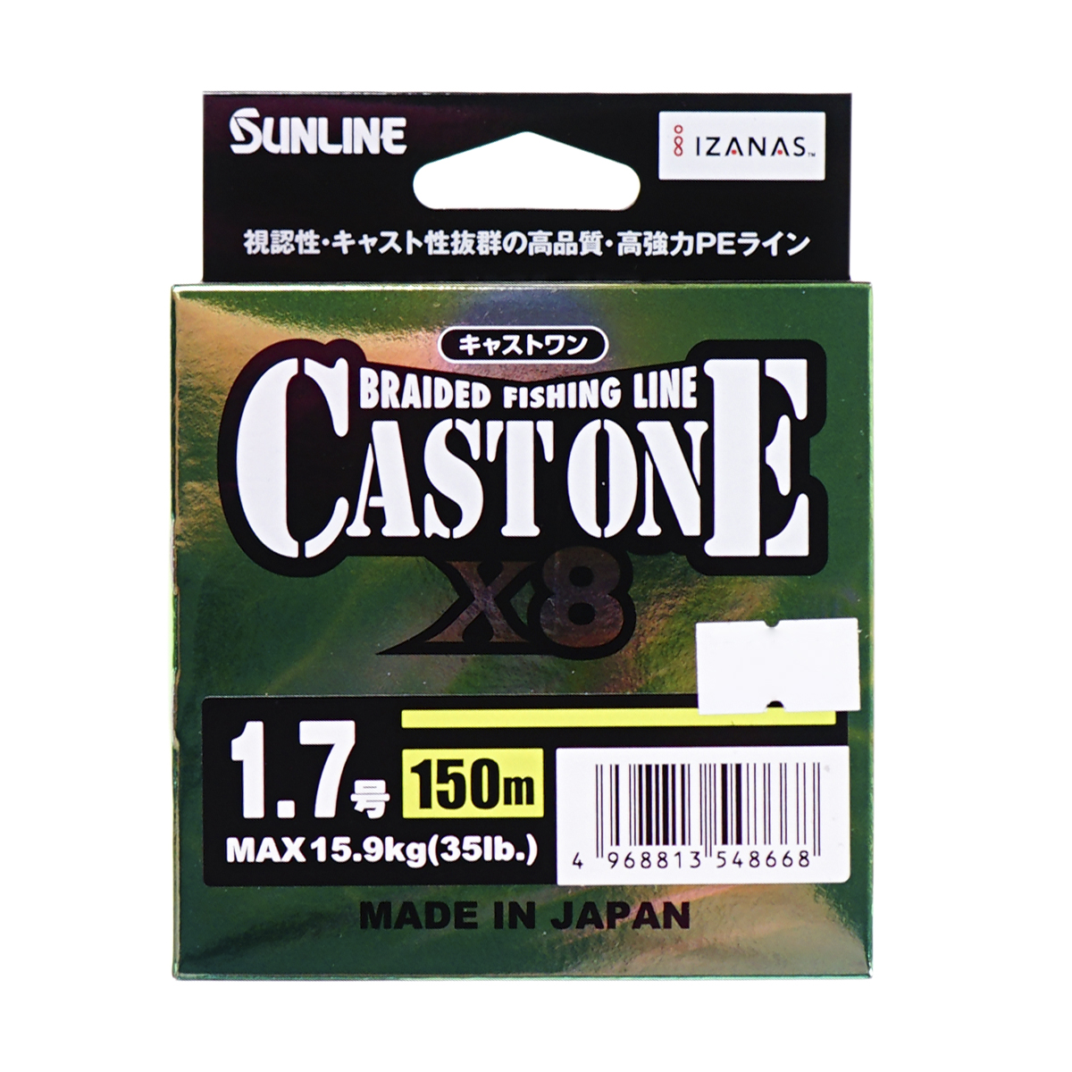 C  Users alexeyt Desktop 1с 202508_4