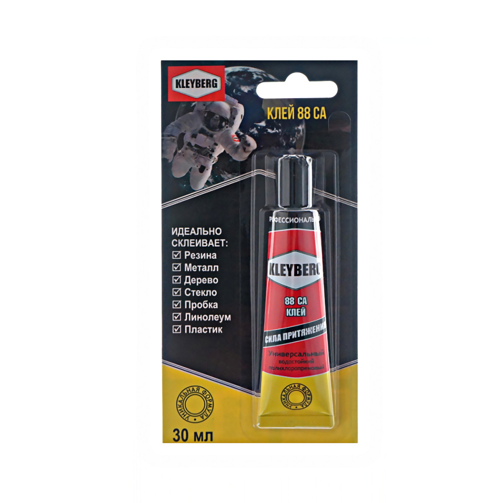 64585_2