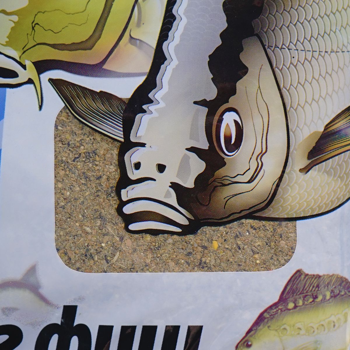 Детальная фотография — Прикормка Amatar 750гр Биг Фиш