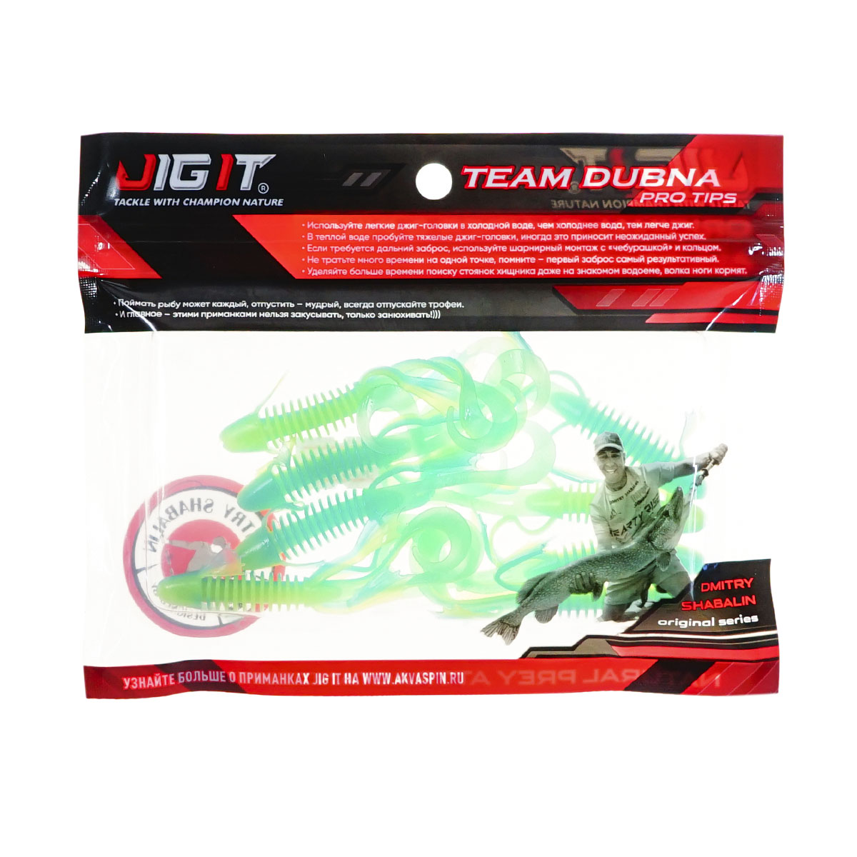 C  Users maria2 Desktop Загрузить 193469_4