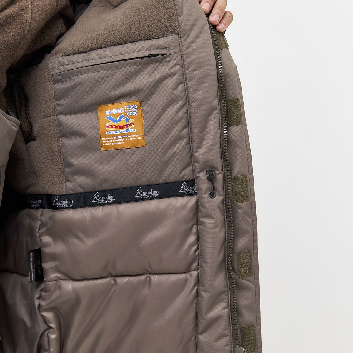 Детальная фотография — Костюм зимний Canadian Camper Siberia Pro р.XL(52-54) рост 170-176 коричневый (до -40°С)