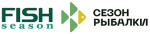 Сезон рыбалки Сезон рыбалки