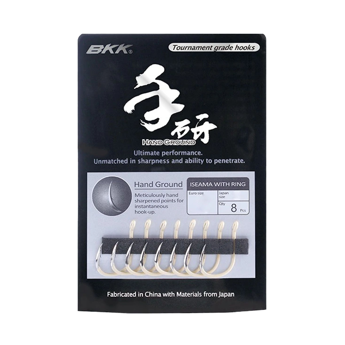 Hand Ground упаковка