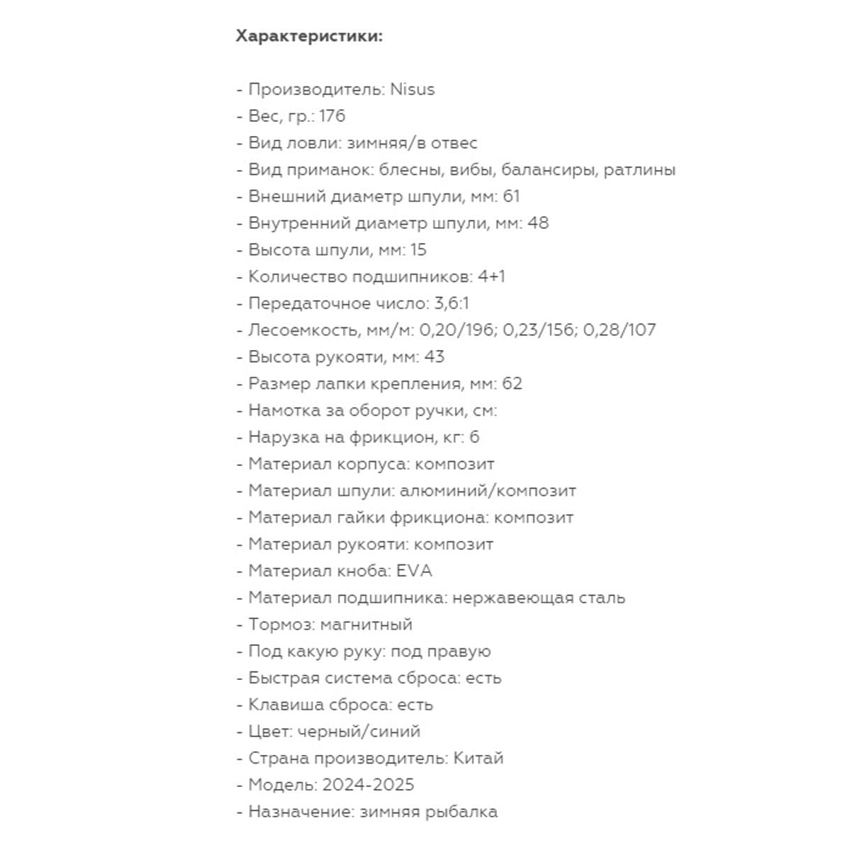 400х343 (1) 400х343 (1)