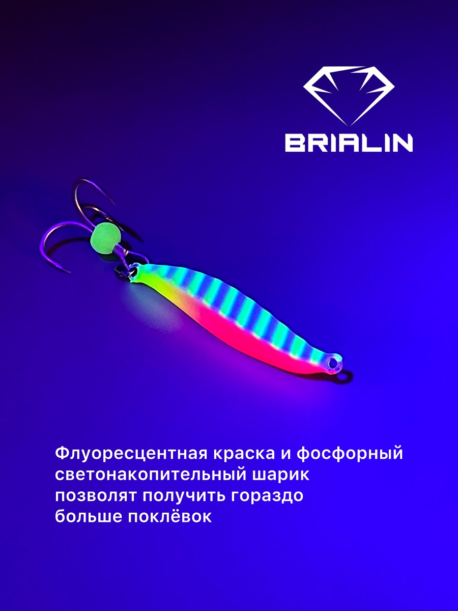 цв 02