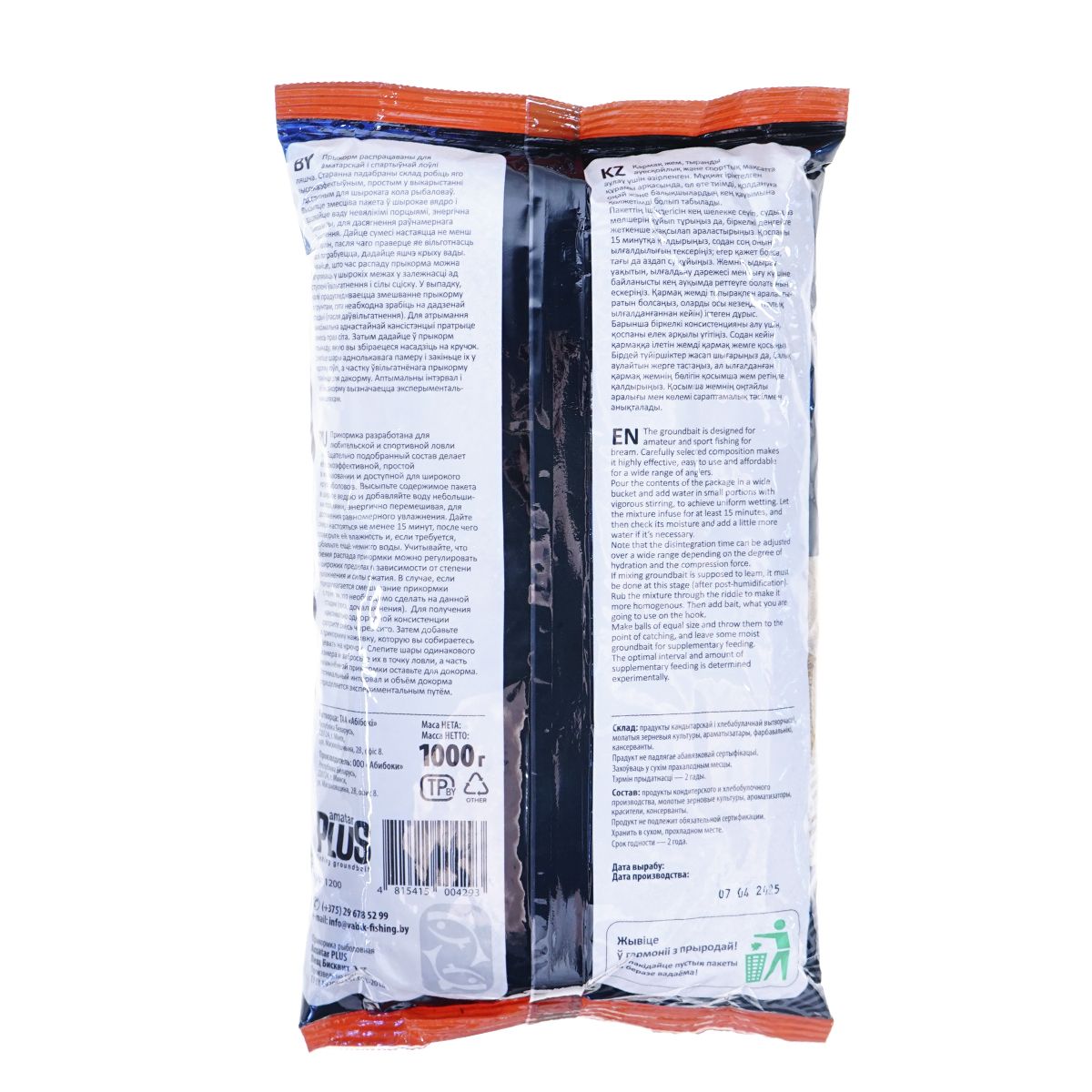 Детальная фотография — Прикормка Amatar Plus 1000гр Лещ, Бисквит