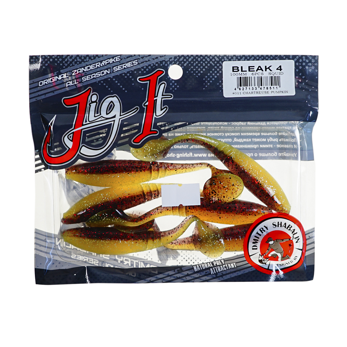 C  Users maria2 Desktop Загрузить 154646_4