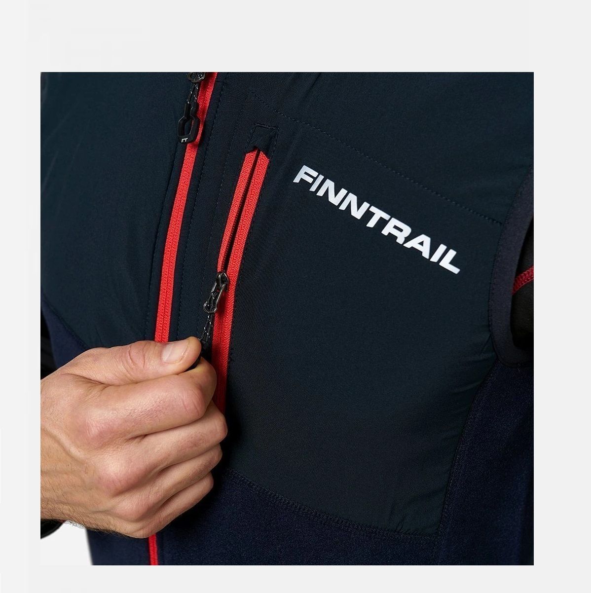 Детальная фотография — Термокомбинезон Finntrail Polar Black 1395 р.XXL черный