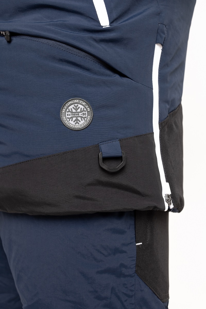 Extreme синий-015