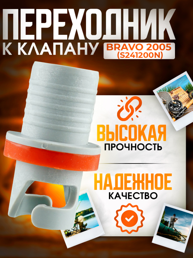 45308_1 45308_1